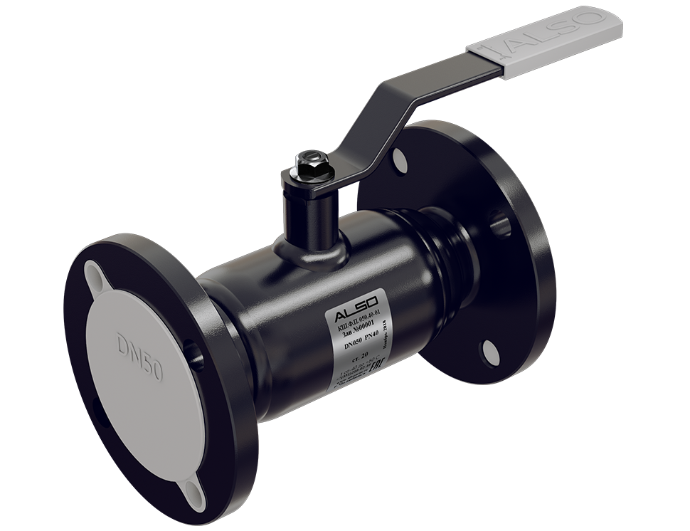 Шаровой кран полнопроходной DN50 PN40